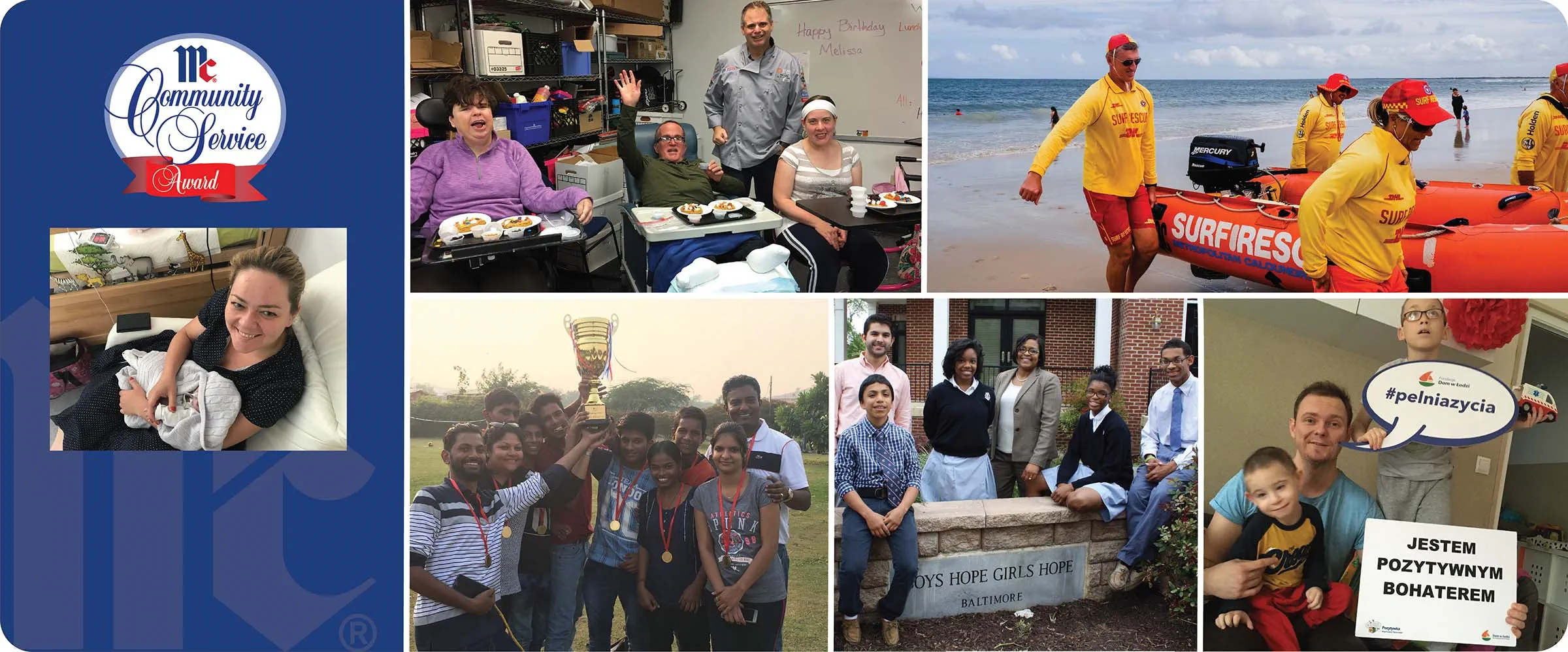 McCormick Announces the 2019 Community Service Award Winners