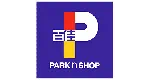 hongkong_park_n_shop hongkong_park_n_shop